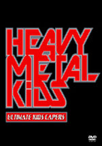 HMK - Ultimate Kids' Capers